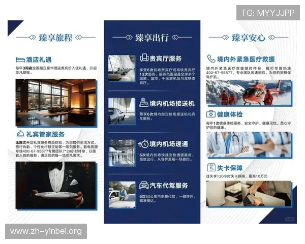 嘉华娱乐城：会员专属优惠和积分奖励制度，享受更多专属尊贵礼遇