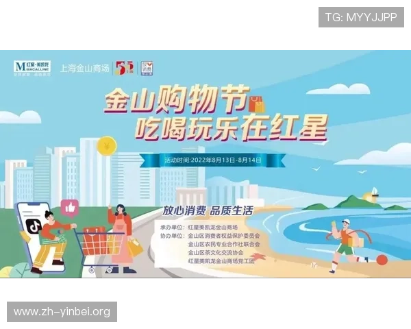 在好运城娱乐城享受丰富的优惠活动，让你的每一次娱乐都物超所值