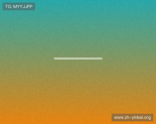 大三巴网：澳门大三巴的最新新闻动态与文化活动信息，第一时间掌握澳门旅游热点