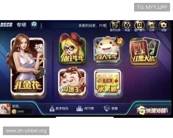 大型百人牛牛游戏带你体验极致的多人在线娱乐盛宴