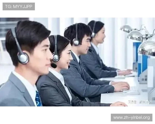 天成国际网上娱乐：专业客服全天候为您提供贴心服务体验