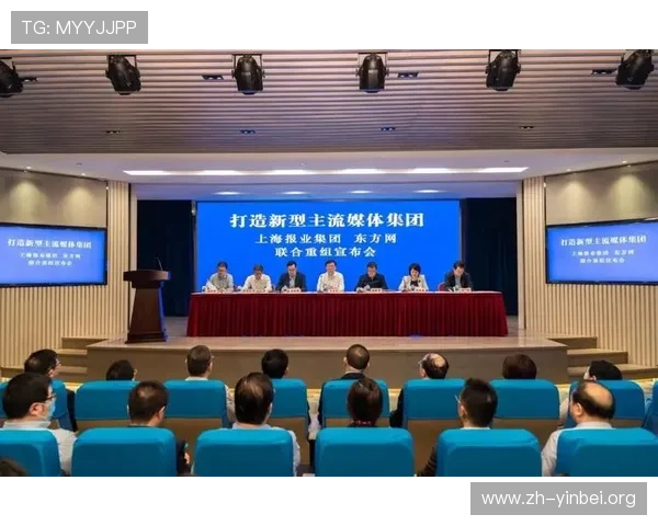 天马国际：结合本土资源优势，打造具有国际影响力的品牌形象