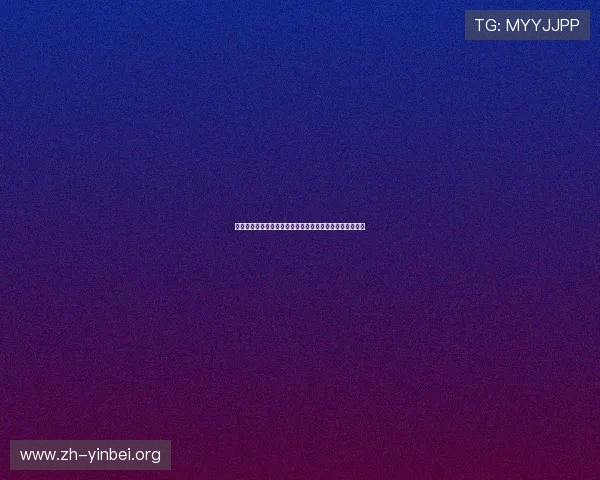 奥力斯娱乐城：便捷的在线平台让你随时随地尽享娱乐盛宴