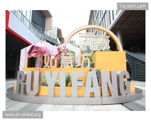 如意坊娱乐平台：打造最安全可靠的线上娱乐体验平台