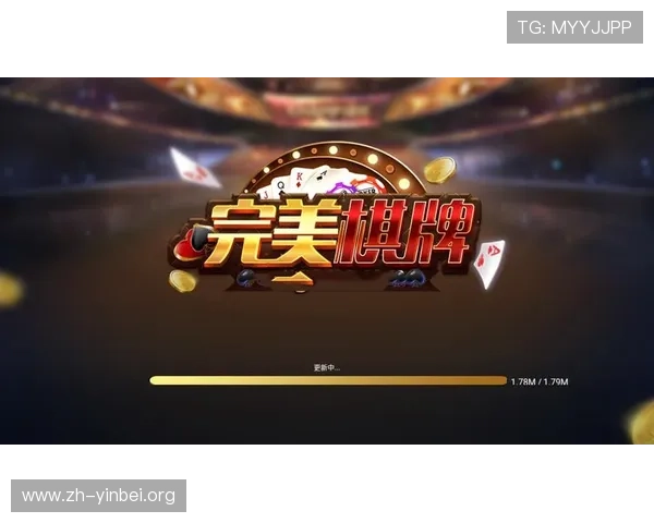 威尼斯人官方游戏优惠活动不断，丰富奖励助力玩家轻松赢取大奖