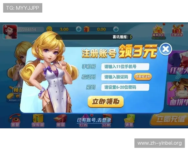 威棋牌评测网帮助玩家选择最适合自己的棋牌娱乐平台和最新游戏资讯