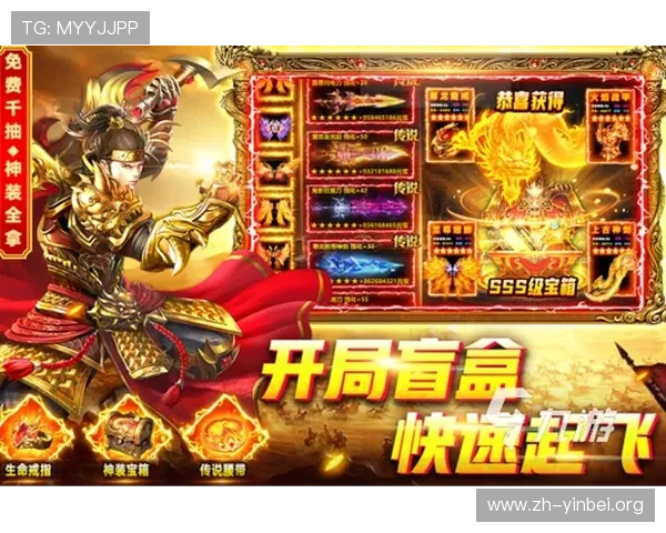 官方正版游戏平台排行榜，最受玩家喜爱的热门游戏推荐