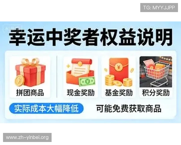 摇钱树娱乐平台不断创新玩法，带来更多惊喜和丰厚奖励，助你轻松赚取财富