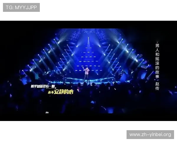 明升娱乐网提供全面的娱乐新闻报道和明星最新动态信息
