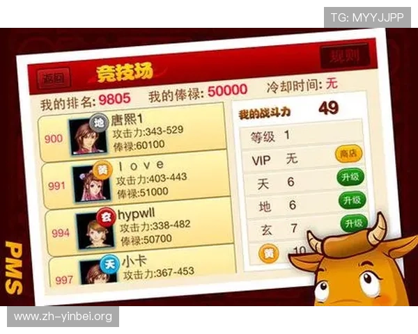 最新大型百人牛牛游戏版本上线，打造最火爆的多人竞技平台