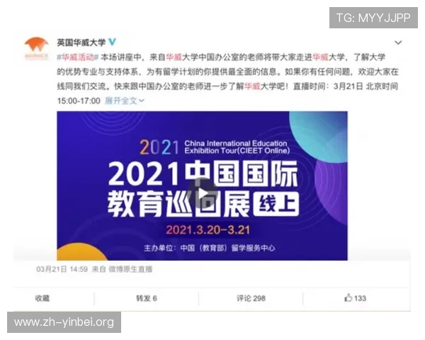 正大国际娱乐:掌握最新优惠政策享受更多线上娱乐福利 正大国际娱乐:掌握最新优惠政策享受更多线上娱乐福利