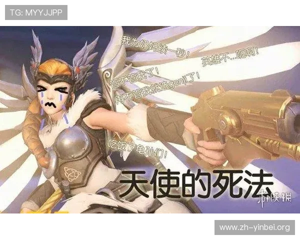 爱游戏体育客服提供个性化的游戏咨询服务,让每一位玩家都能获得贴心的帮助与支持 爱游戏体育客服提供个性化的游戏咨询服务,让每一位玩家都能获得贴心的帮助与支持