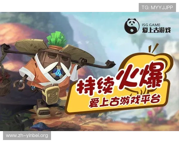 爱游戏网址是多少最新入口，安全稳定的官方平台推荐
