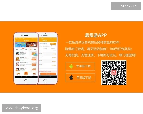 现金游戏网官方地址最新入口,安全可靠的游戏平台推荐 现金游戏网官方地址最新入口,安全可靠的游戏平台推荐