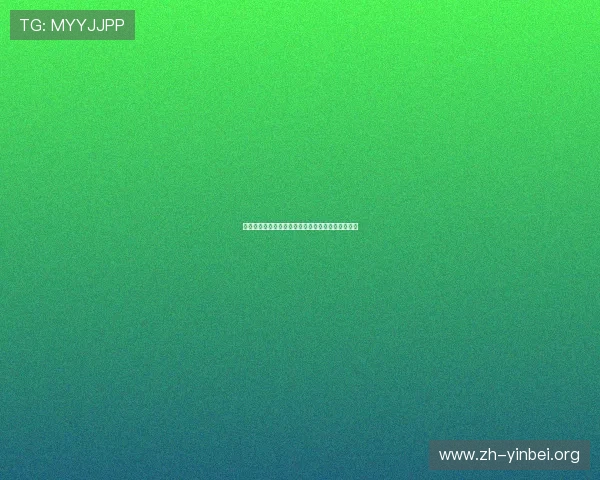 巴西与海地世界杯比赛详细分析:谁将成为最终赢家 巴西与海地世界杯比赛详细分析:谁将成为最终赢家
