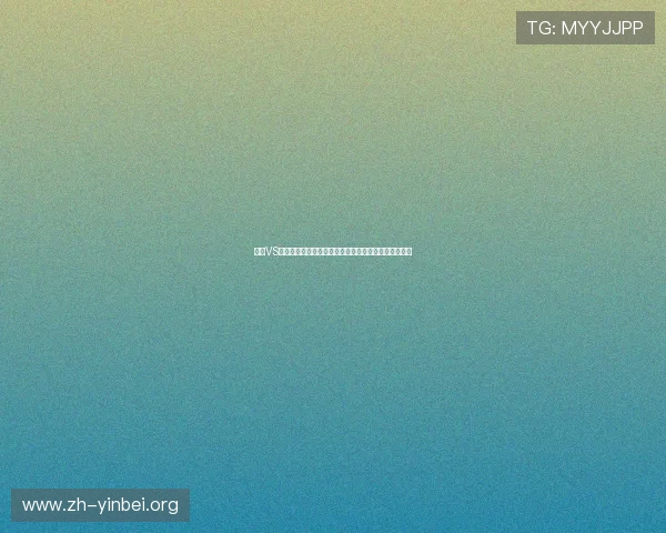 捷克VS南非世界杯比赛预测比分及赛前阵容调整对战策略分析 捷克VS南非世界杯比赛预测比分及赛前阵容调整对战策略分析