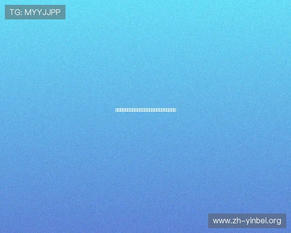 米兰国际在线娱乐带你领略全球最新娱乐资讯与明星动态 米兰国际在线娱乐带你领略全球最新娱乐资讯与明星动态