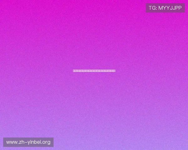 网上在线娱乐场多平台兼容,支持手机电脑多设备畅玩无障碍 网上在线娱乐场多平台兼容,支持手机电脑多设备畅玩无障碍