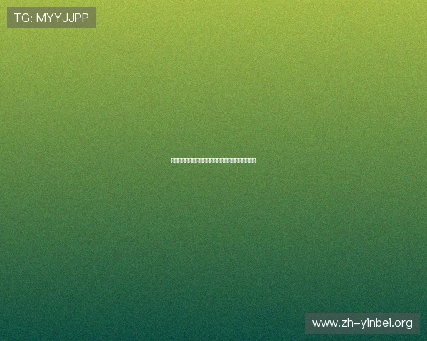 花旗娱乐:多样化的游戏选择满足不同玩家的娱乐需求 花旗娱乐:多样化的游戏选择满足不同玩家的娱乐需求