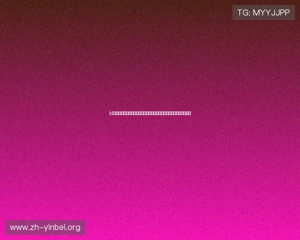 ld体育网页打造互动式世界杯报道平台,增强用户参与感和赛事热情体验 ld体育网页打造互动式世界杯报道平台,增强用户参与感和赛事热情体验