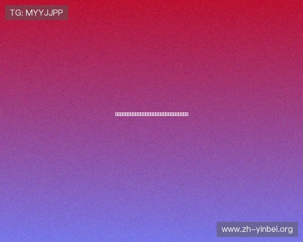 体育纠纷案例解析:世界杯赛事中出现的著名法律争议与解决方案 体育纠纷案例解析:世界杯赛事中出现的著名法律争议与解决方案