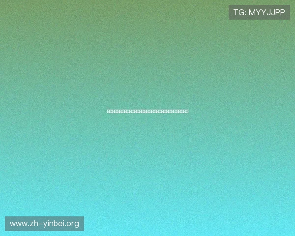 易风体育直播为足球迷呈现世界杯现场高清直播、赛况实时更新与精彩回放