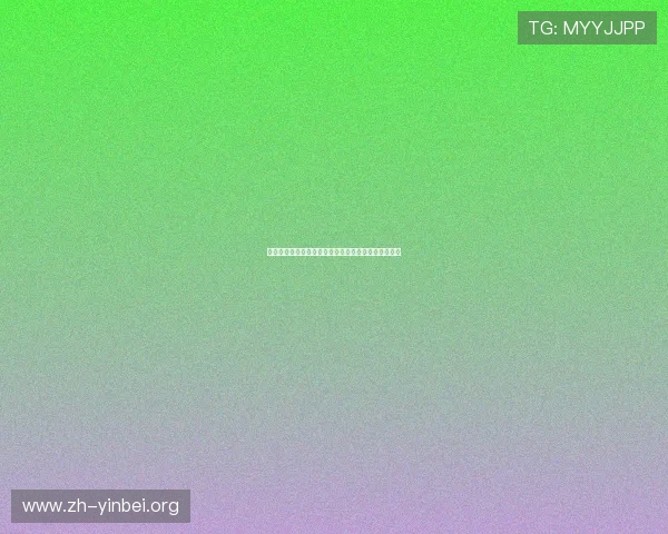 校徽体育会关注世界杯期间的球迷文化与现场氛围报道 校徽体育会关注世界杯期间的球迷文化与现场氛围报道